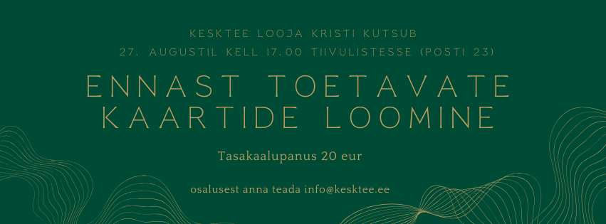 27.08 ennast toetavate kaartide loomine